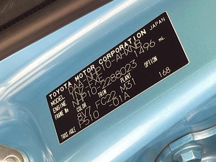 2014 Toyota Aqua DAA-NHP10 (UW-69f95eb494c61)[1]