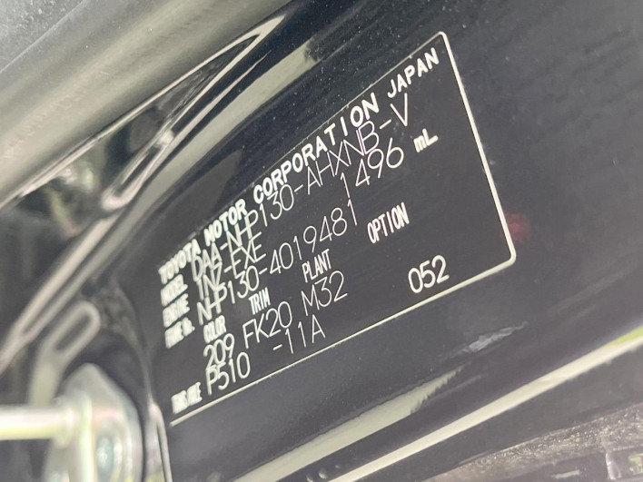 2019 Toyota Vitz DAA-NHP130 (UW-69f95eb8f2e0e)[1]