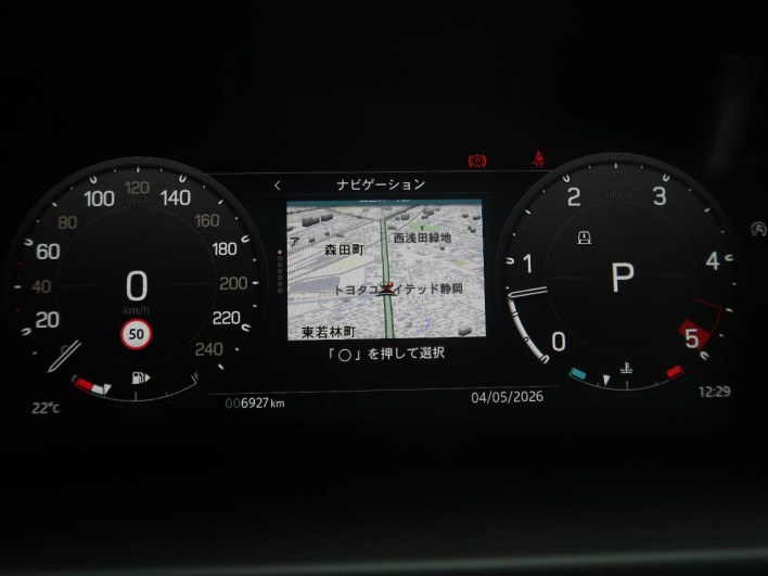 2024 Land Rover Defender 3CA-LE72WAB (UW-69f95ecc4ae9d)[25]