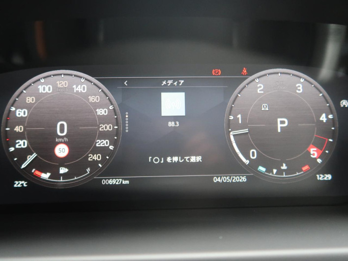 2024 Land Rover Defender 3CA-LE72WAB (UW-69f95ecc4ae9d)[26]