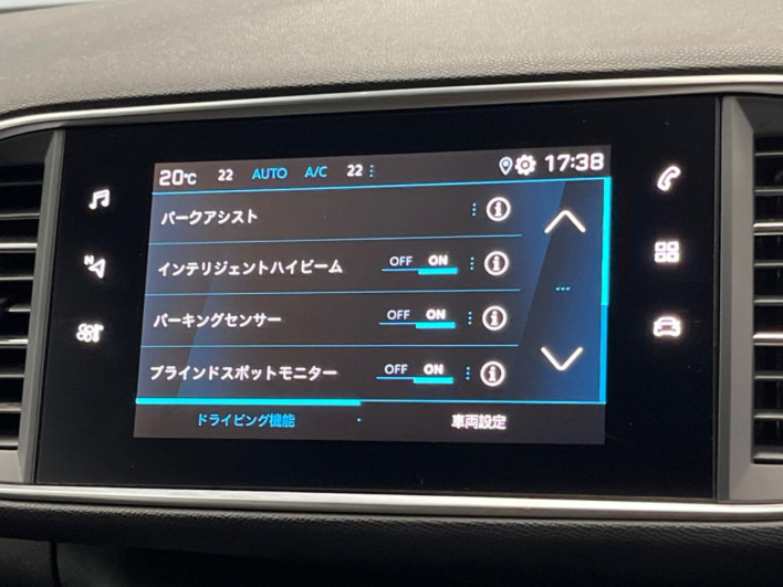 2019 Peugeot 308 LDA-T9YH01 (UW-69f95ed80c376)[6]