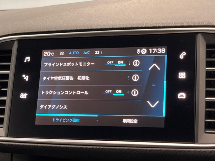 2019 Peugeot 308 LDA-T9YH01 (UW-69f95ed80c376)[7]
