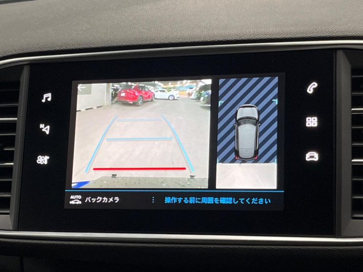 2019 Peugeot 308 LDA-T9YH01 (UW-69f95ed80c376)[8]