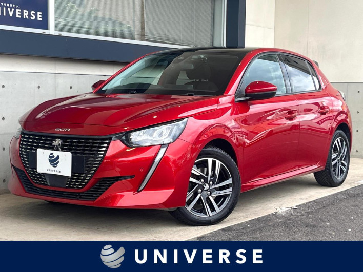 2020 Peugeot 208 3BA-P21HN05 (UW-69f95eda79e64)[3]