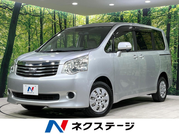 2013 Toyota Noah DBA-ZRR75G (UW-69f95ee5e406d)[3]