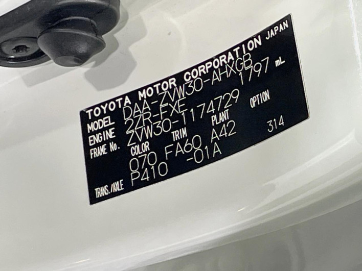 2010 Toyota Prius DAA-ZVW30 (UW-69f95ef163dff)[1]
