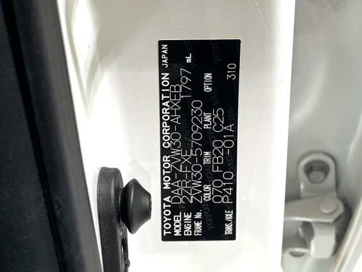 2013 Toyota Prius DAA-ZVW30 (UW-69f95ef271a4e)[1]