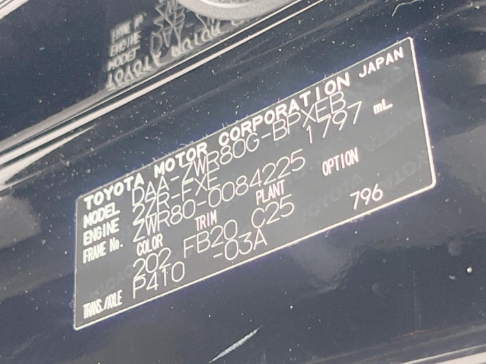 2015 Toyota Voxy DAA-ZWR80G (UW-69f95ef820385)[1]