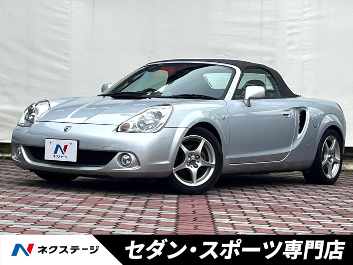 2005 Toyota MR-S TA-ZZW30 (UW-69f95f013b632)[3]