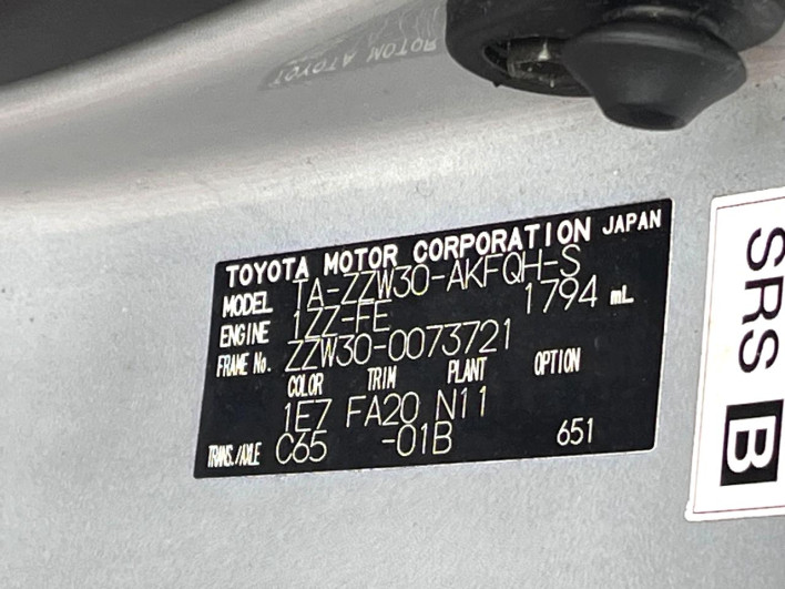2005 Toyota MR-S TA-ZZW30 (UW-69f95f013b632)[1]