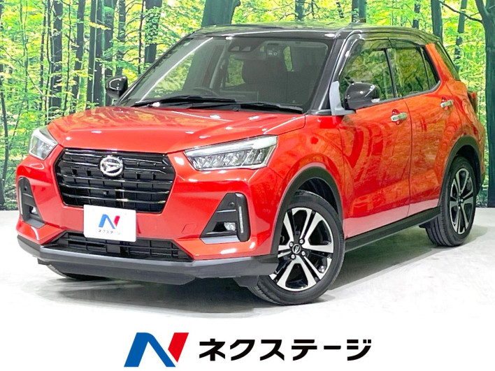 2019 Daihatsu Rocky 5BA-A200S (UW-69faaf16476cb)[3]