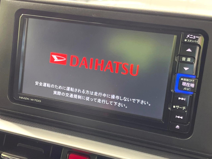 2020 Daihatsu Rocky 5BA-A210S (UW-69faaf1ac3a88)[21]
