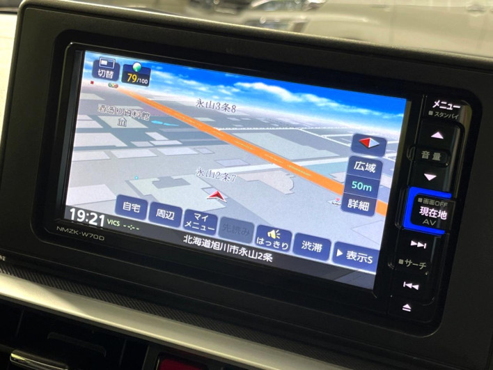 2020 Daihatsu Rocky 5BA-A210S (UW-69faaf1ac3a88)[23]