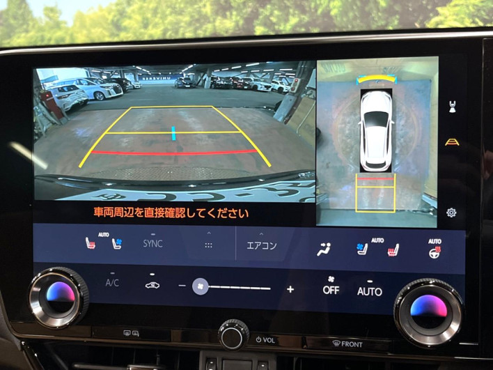2023 Lexus NX 6AA-AAZH25 (UW-69faaf1e0f4b7)[27]