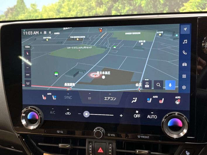 2023 Lexus NX 6AA-AAZH25 (UW-69faaf1e0f4b7)[26]