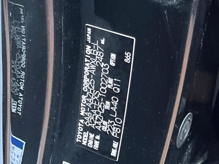 2023 Lexus NX 6AA-AAZH25 (UW-69faaf1e0f4b7)[1]