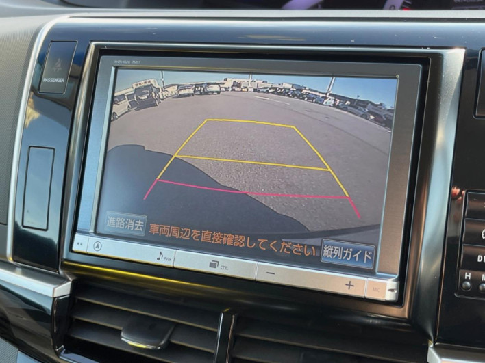 2013 Toyota Estima DBA-ACR50W (UW-69faaf1f16b74)[28]