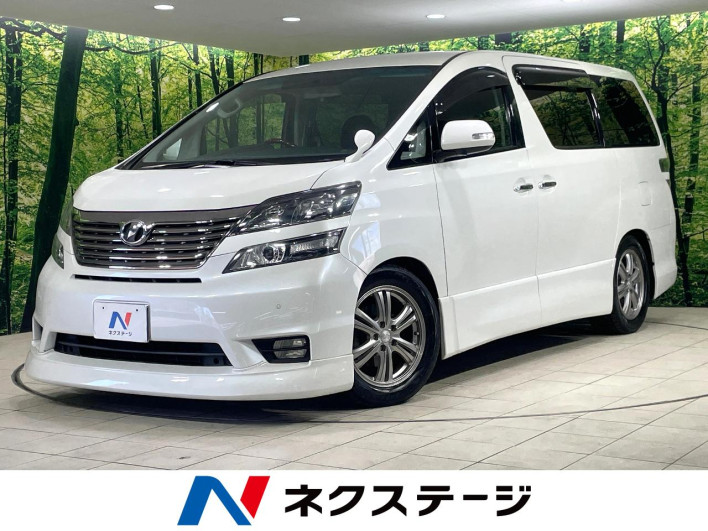 2009 Toyota Vellfire DBA-ANH20W (UW-69faaf27692f2)[3]