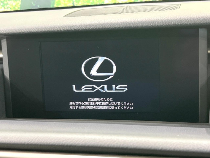 2015 Lexus IS DAA-AVE35 (UW-69faaf29ef647)[24]