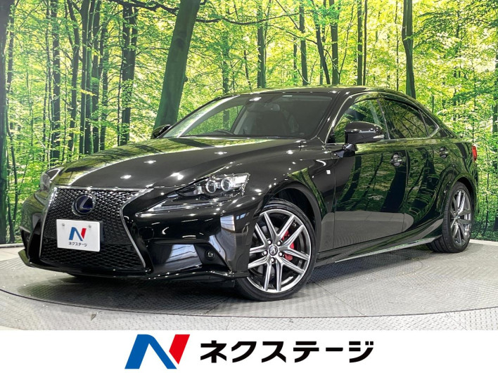 2015 Lexus IS DAA-AVE35 (UW-69faaf29ef647)[3]