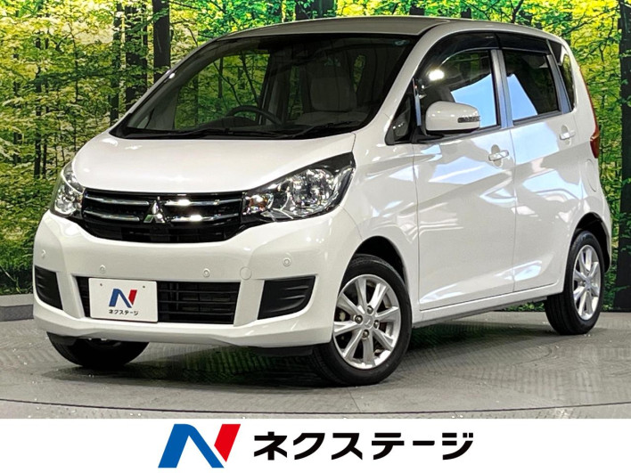 2019 Mitsubishi eK Wagon DBA-B11W (UW-69faaf33b9a7c)[3]
