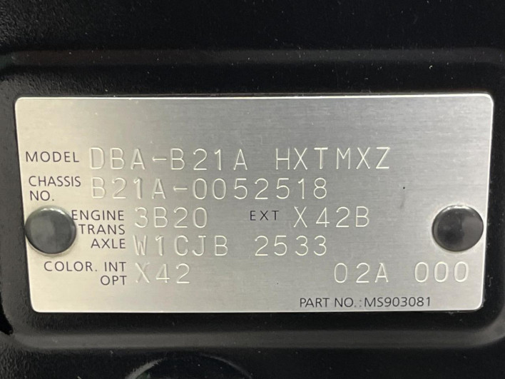 2014 Nissan DAYZ ROOX DBA-B21A (UW-69faaf33d4eb0)[1]