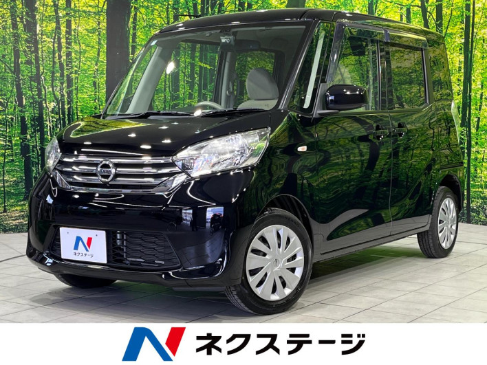 2014 Nissan DAYZ ROOX DBA-B21A (UW-69faaf33d4eb0)[3]