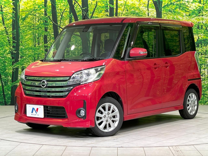 2015 Nissan DAYZ ROOX DBA-B21A (UW-69faaf3400e6c)[0]