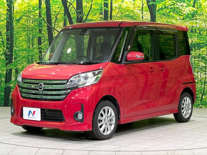2015 Nissan DAYZ ROOX DBA-B21A (UW-69faaf3400e6c)[12]