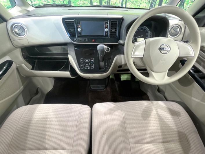 2015 Nissan DAYZ ROOX DBA-B21A (UW-69faaf344ed07)[26]