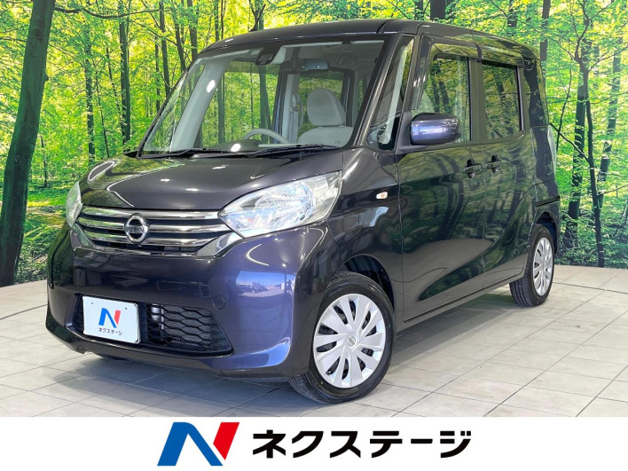 2015 Nissan DAYZ ROOX DBA-B21A (UW-69faaf344ed07)[3]