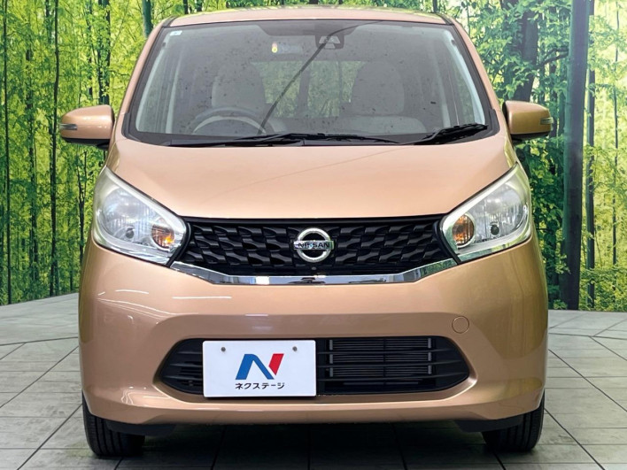 2015 Nissan Days DBA-B21W (UW-69faaf373e6a6)[5]