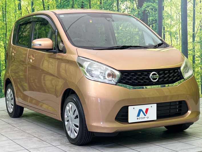2015 Nissan Days DBA-B21W (UW-69faaf373e6a6)[6]