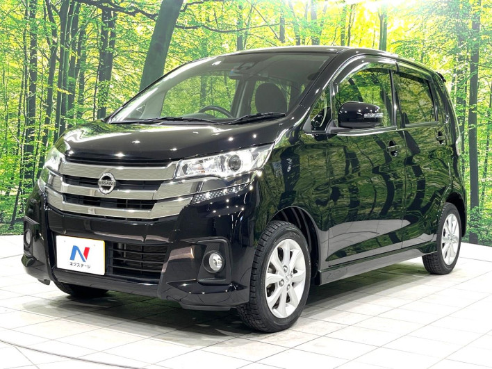 2015 Nissan Days DBA-B21W (UW-69faaf374eec1)[14]