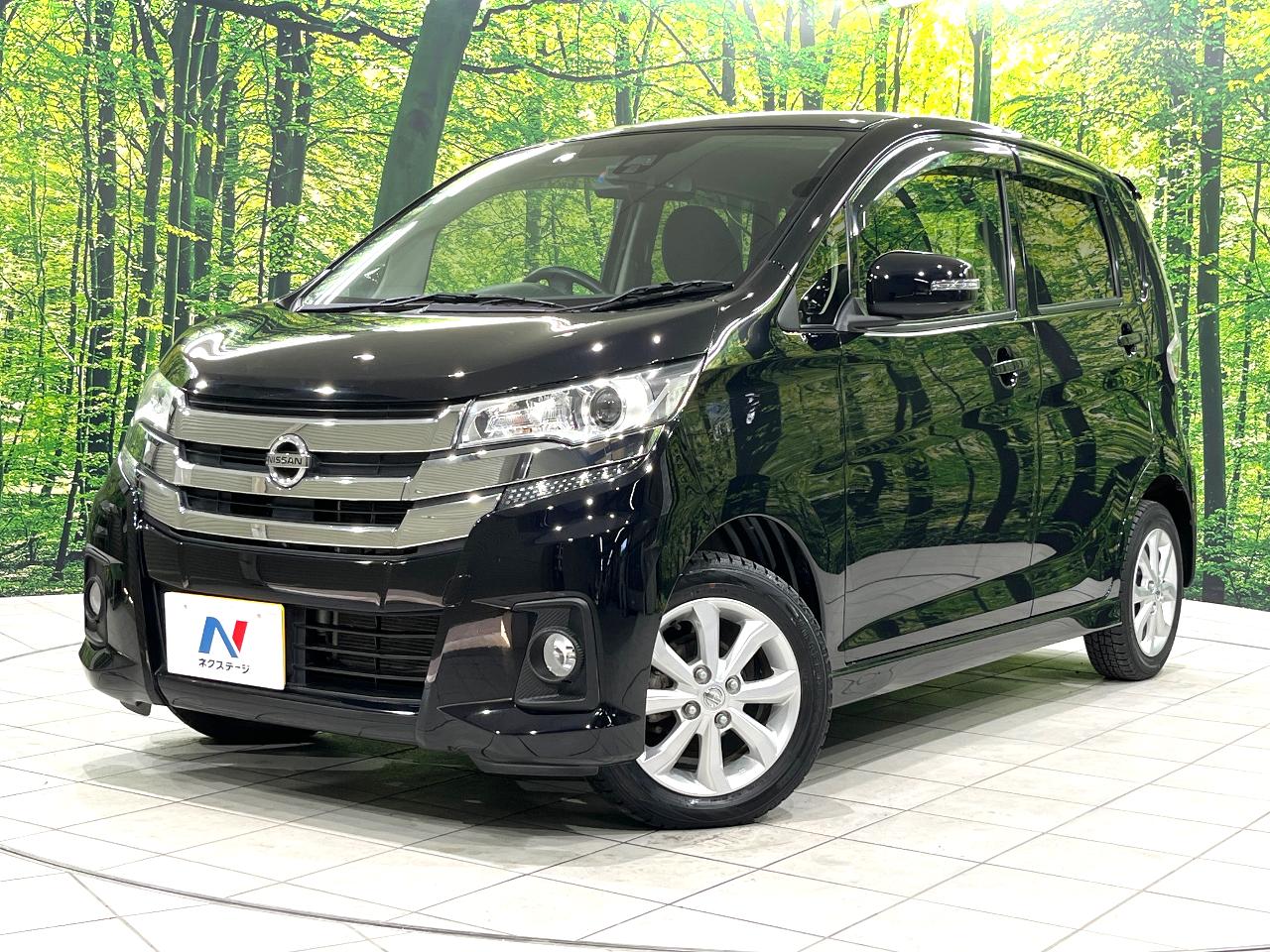 2015 Nissan Days DBA-B21W