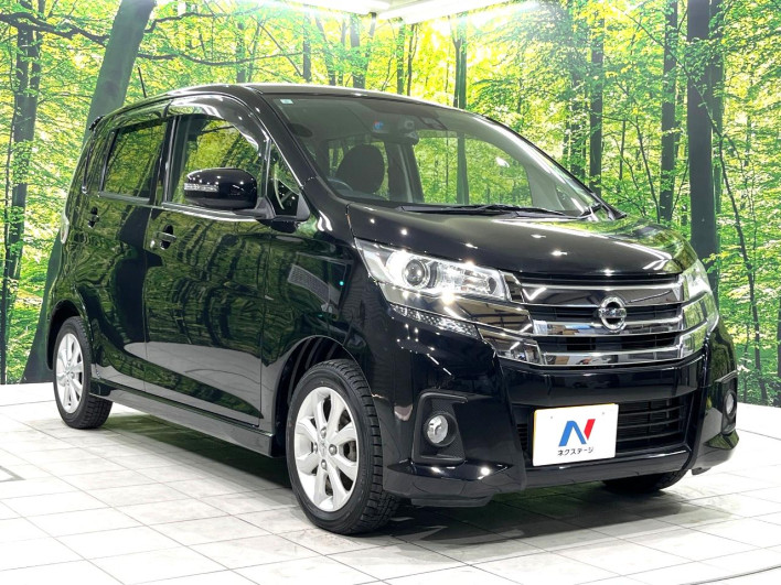 2015 Nissan Days DBA-B21W (UW-69faaf374eec1)[16]