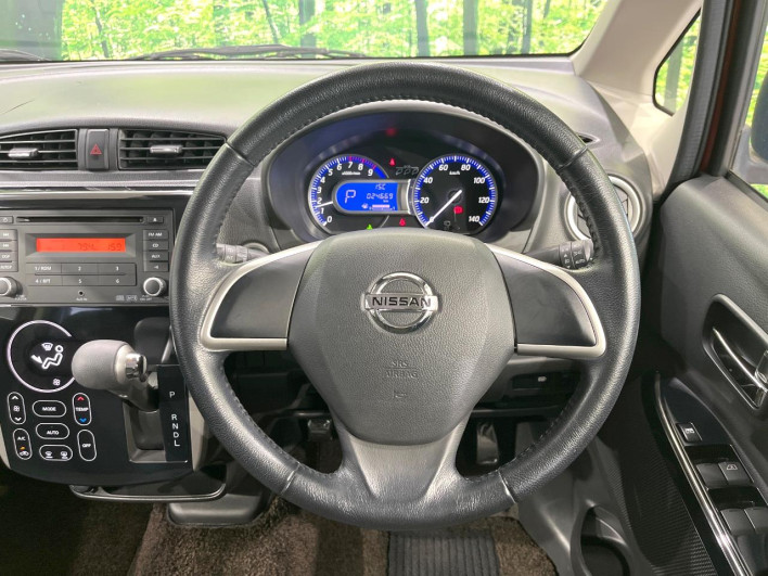 2016 Nissan Days DBA-B21W (UW-69faaf39358ff)[29]
