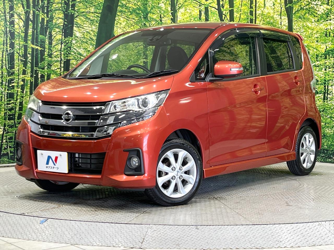 2016 Nissan Days DBA-B21W