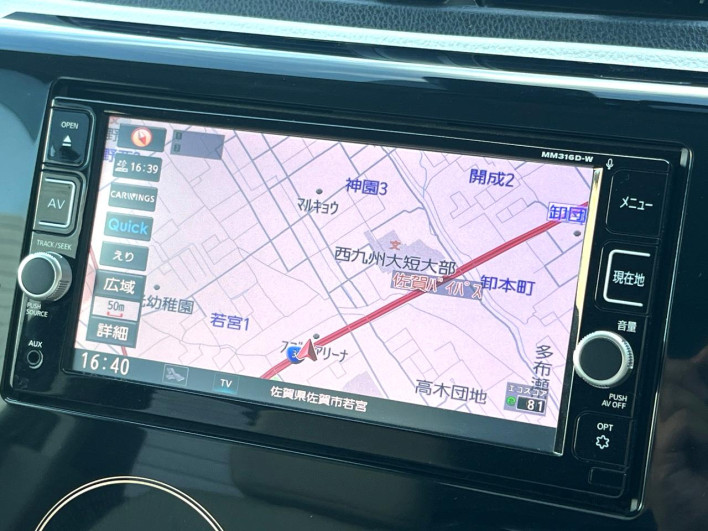 2017 Nissan Days DBA-B21W (UW-69faaf394ffad)[10]