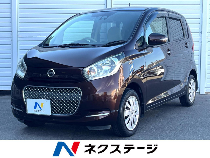 2017 Nissan Days DBA-B21W (UW-69faaf394ffad)[3]