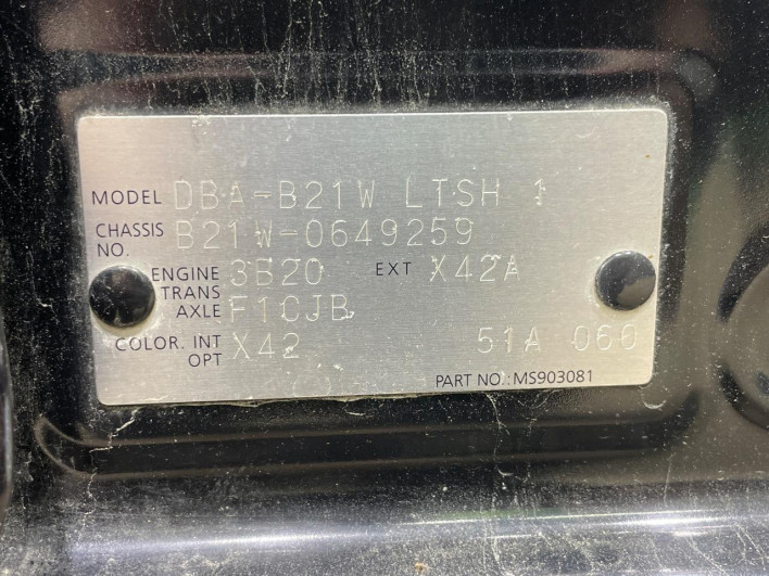 2019 Nissan Days DBA-B21W (UW-69faaf39eb851)[1]
