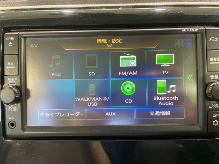 2019 Nissan Days DBA-B21W (UW-69faaf39eb851)[6]