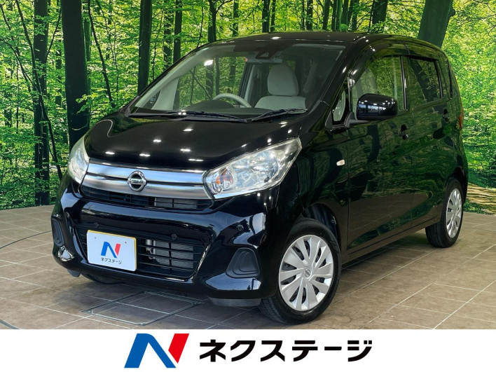 2019 Nissan Days DBA-B21W (UW-69faaf39eb851)[3]