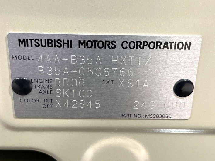 2024 Mitsubishi Delica Mini 4AA-B35A (UW-69faaf3a83247)[1]