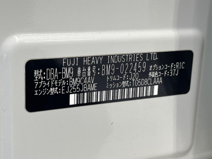 2011 Subaru Legacy B4 DBA-BM9 (UW-69faaf40ccb64)[1]
