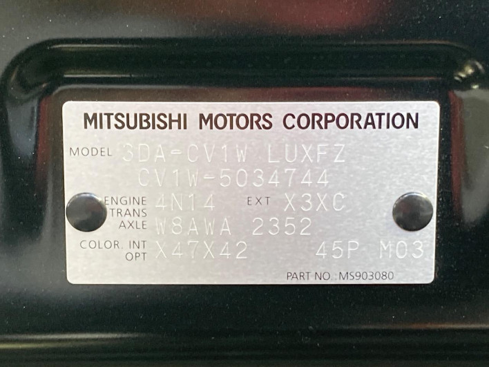2025 Mitsubishi Delica D:5 3DA-CV1W (UW-69faaf444268e)[1]