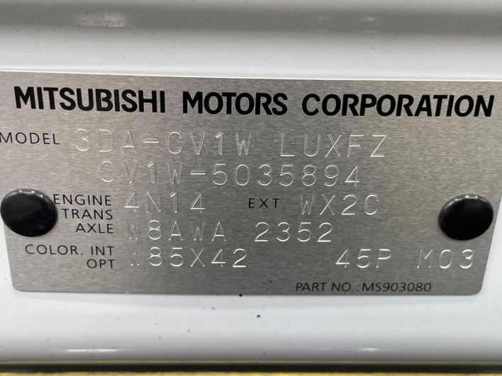 2025 Mitsubishi Delica D:5 3DA-CV1W (UW-69faaf4448377)[1]