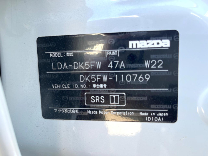 2015 Mazda CX-3 LDA-DK5FW (UW-69faaf482ec23)[1]