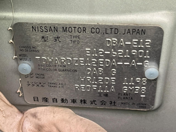 2019 Nissan Note DBA-E12 (UW-69faaf4b18846)[1]