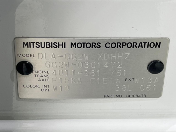 2015 Mitsubishi OUTLANDER PHEV DLA-GG2W (UW-69faaf53cadaa)[1]